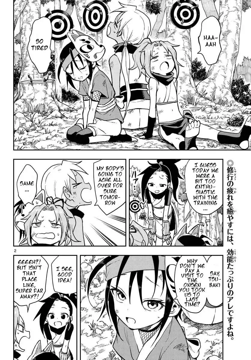 Kunoichi Tsubaki no Mune no Uchi Chapter 32 3